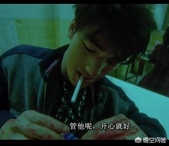天使猫二号:《堕落天使》这部电影怎么样？