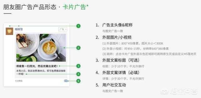 茶具<a href=https://maguai.com/list/256-0-0.html target=_blank class=infotextkey>朋友圈</a><a href=https://maguai.com/list/28-0-0.html target=_blank class=infotextkey>广告</a>文案:自己家做卫浴的，在<a href=https://maguai.com/list/256-0-0.html target=_blank class=infotextkey>朋友圈</a>如何打<a href=https://maguai.com/list/28-0-0.html target=_blank class=infotextkey>广告</a>？