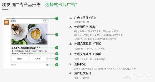 茶具<a href=https://maguai.com/list/256-0-0.html target=_blank class=infotextkey>朋友圈</a><a href=https://maguai.com/list/28-0-0.html target=_blank class=infotextkey>广告</a>文案:自己家做卫浴的，在<a href=https://maguai.com/list/256-0-0.html target=_blank class=infotextkey>朋友圈</a>如何打<a href=https://maguai.com/list/28-0-0.html target=_blank class=infotextkey>广告</a>？
