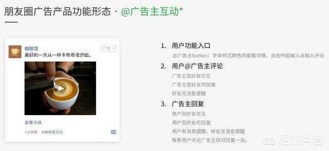 茶具<a href=https://maguai.com/list/256-0-0.html target=_blank class=infotextkey>朋友圈</a><a href=https://maguai.com/list/28-0-0.html target=_blank class=infotextkey>广告</a>文案:自己家做卫浴的，在<a href=https://maguai.com/list/256-0-0.html target=_blank class=infotextkey>朋友圈</a>如何打<a href=https://maguai.com/list/28-0-0.html target=_blank class=infotextkey>广告</a>？