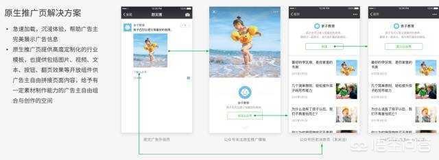 茶具<a href=https://maguai.com/list/256-0-0.html target=_blank class=infotextkey>朋友圈</a><a href=https://maguai.com/list/28-0-0.html target=_blank class=infotextkey>广告</a>文案:自己家做卫浴的，在<a href=https://maguai.com/list/256-0-0.html target=_blank class=infotextkey>朋友圈</a>如何打<a href=https://maguai.com/list/28-0-0.html target=_blank class=infotextkey>广告</a>？