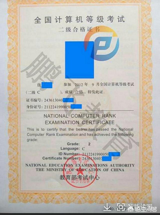 头条问答 大学期间该不该考证 考哪些 85个回答