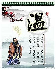 孔子的生日是哪一天?农历还是阳历（孔子生日那一天）