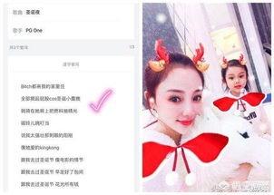 李小璐起诉诽谤者:如何看待李小璐起诉诽谤者？