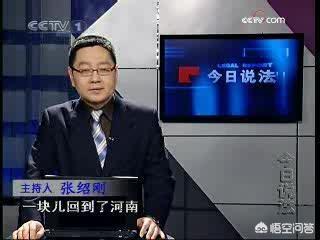 吐槽大会张绍刚 重要性_吐槽大会李诞吐槽李艾_吐槽大会张绍刚