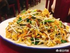立春一般吃什么:你们那儿立春吃什么？怎么吃？
