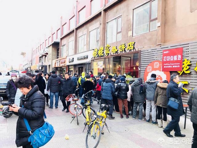 立春一般吃什么:你们那儿立春吃什么？怎么吃？