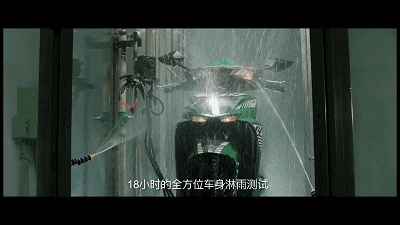 绿源董事长:绿源电动车的质量怎么样？
