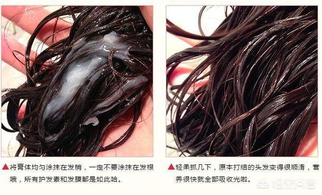 发膜和护发素的区别是什么,如何使用才正确？