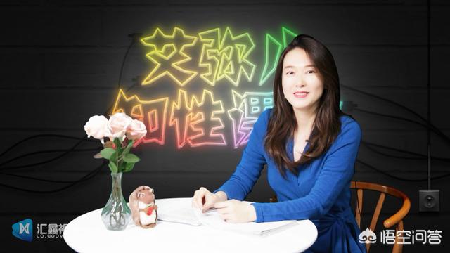 app破解版污狗狗心事2:很多男生长得不好看，但是为什么会有很多女生追求？