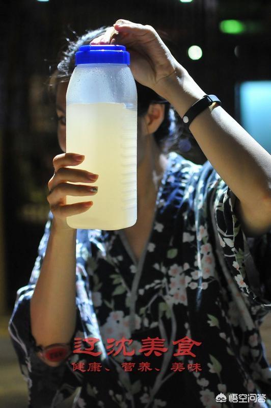 哈尔滨大皇宫洗浴:哈尔滨浴池什么时候可以开业呢？