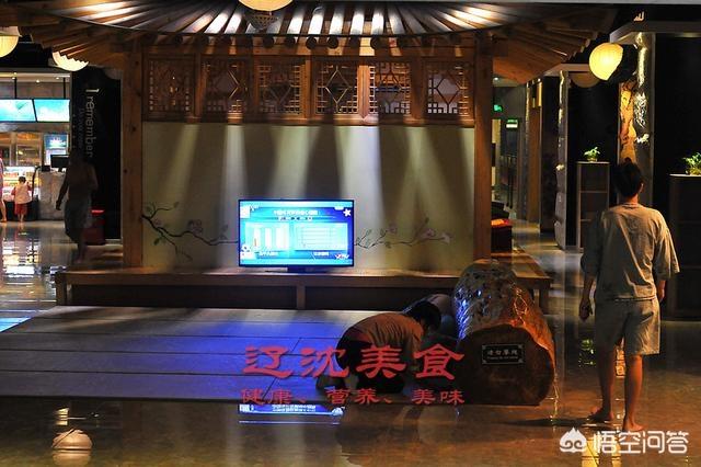 哈尔滨大皇宫洗浴:哈尔滨浴池什么时候可以开业呢？