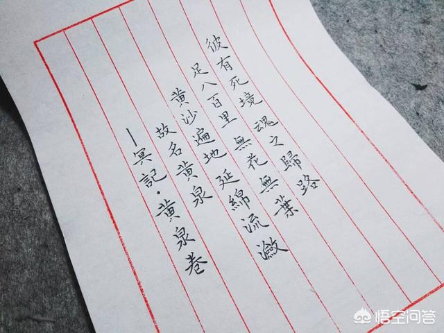 灵魂摆渡第四季:《灵魂摆渡，黄泉》有哪些令你感动的台词？