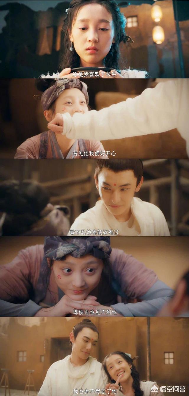灵魂摆渡第四季:《灵魂摆渡，黄泉》有哪些令你感动的台词？