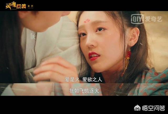 灵魂摆渡第四季:《灵魂摆渡，黄泉》有哪些令你感动的台词？