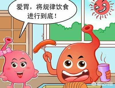 真菌性肠炎的大便是什么样子:肠胃炎拉出的大便是什么样的？