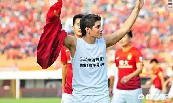 孔卡资料:你觉得孔卡踢球最大的亮点是什么