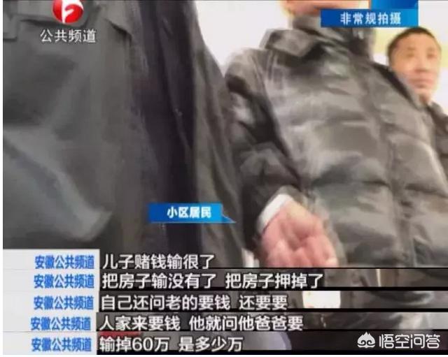 夫妇俩家中身亡:车祸中丈夫当场死亡，妻子送医途中死亡，夫妻财产怎么分？