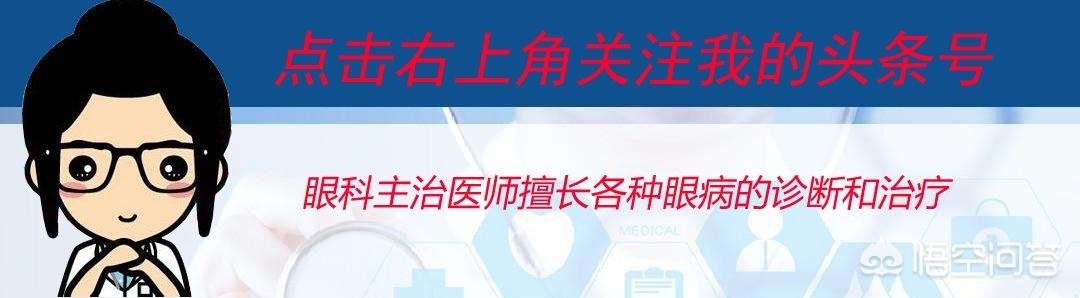 为什么青岛人吃海鲜、喝啤酒却不得痛风？
