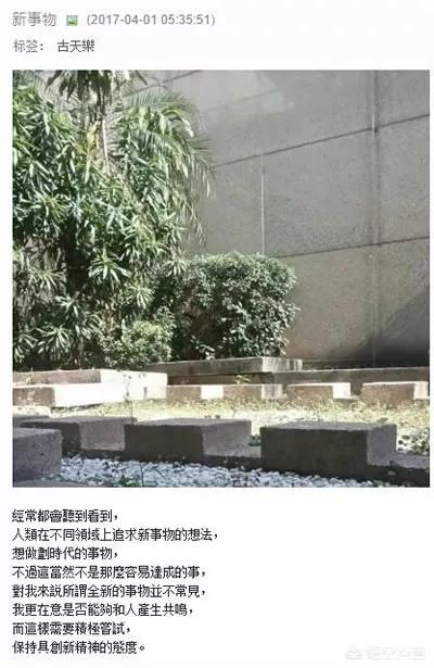 古天乐艾滋病:古天乐是怎么一步步变黑的？