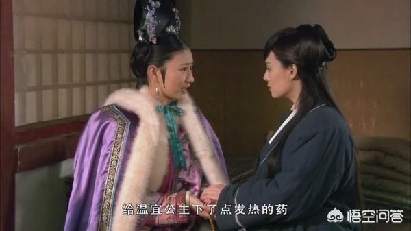 寿康公主结局:《甄嬛传》温宜公主的结局如何？为何被端妃收养后就没再出现了？