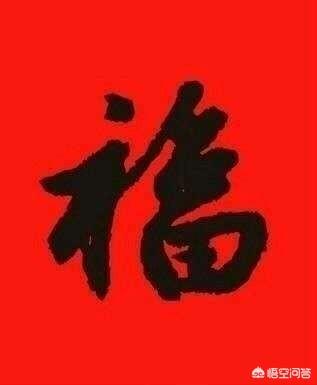 扫福敬业福:支付宝今年的敬业福很难扫吗