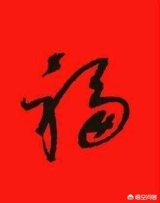 扫福敬业福:支付宝今年的敬业福很难扫吗