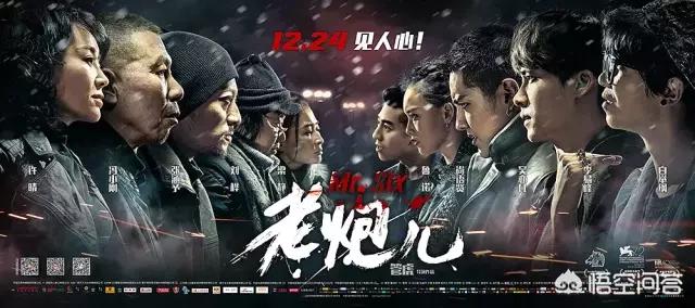 为什么中国电影很难在奥斯卡上获奖？