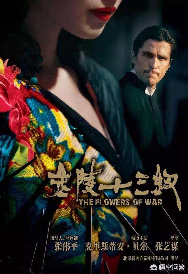 国外获奖国内禁止上映，为什么中国电影很难在奥斯卡上获奖