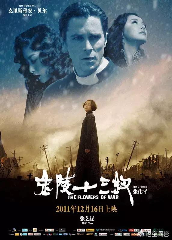 国外获奖国内禁止上映，为什么中国电影很难在奥斯卡上获奖