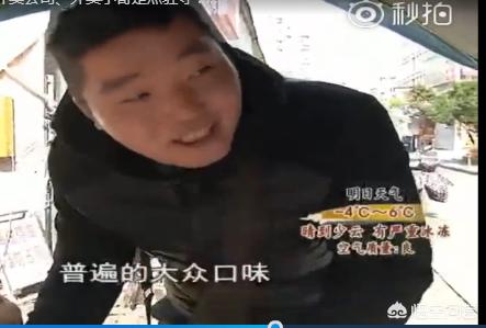 创业为什么难，创业很难吗，为什么很多人宁可拿微薄工资也不敢创业