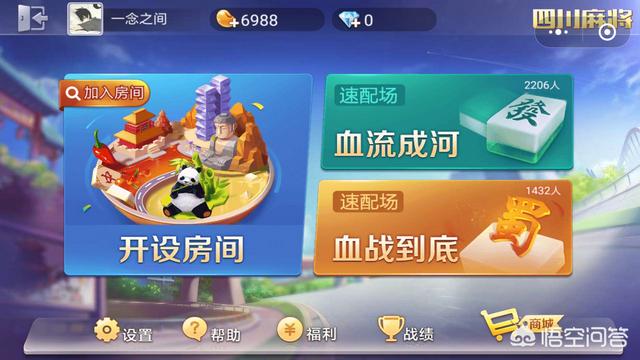 赚钱<a href=https://maguai.com/list/48-0-0.html target=_blank class=infotextkey>游戏</a>赚现金提微信:有哪些副业兼职可以“躺着赚钱”有何推荐