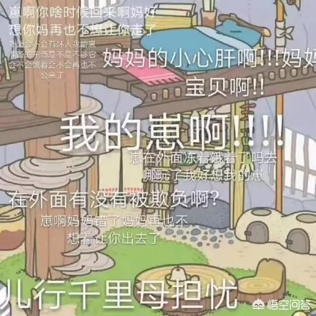 风靡<a href=https://maguai.com/list/256-0-0.html target=_blank class=infotextkey><a href=https://maguai.com/list/256-0-0.html target=_blank class=infotextkey>朋友圈</a></a>的<a href=https://maguai.com/list/48-0-0.html target=_blank class=infotextkey><a href=https://maguai.com/list/48-0-0.html target=_blank class=infotextkey>游戏</a></a>下载:现在还有人玩荒野行动吗？