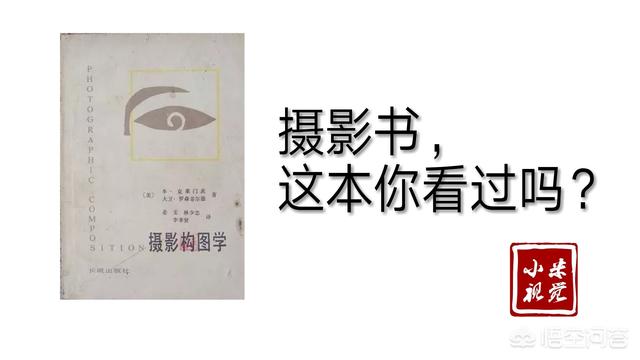 宠物摄影书籍:喜欢摄影的人，可以看哪些书？