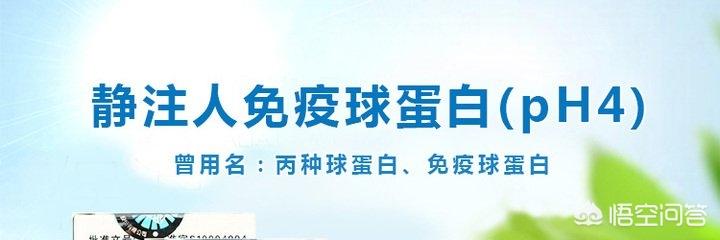 寄生虫感染的免疫:寄生虫感染的免疫特点主要表现为 如何检查猫狗是否携带寄生虫，人如何检查是否被寄生虫感染？