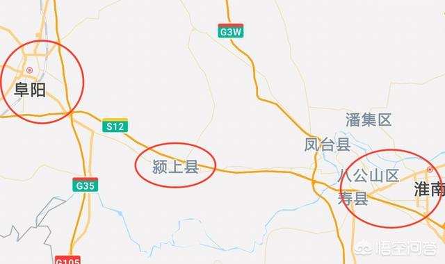 颍上县会不会从阜阳市划出,划到淮南市？