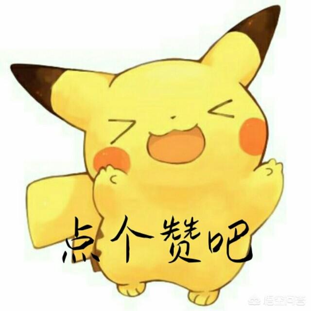 马蓉晒卖萌自拍:马蓉凭什么可以过得如此舒服，天天发微博晒自拍