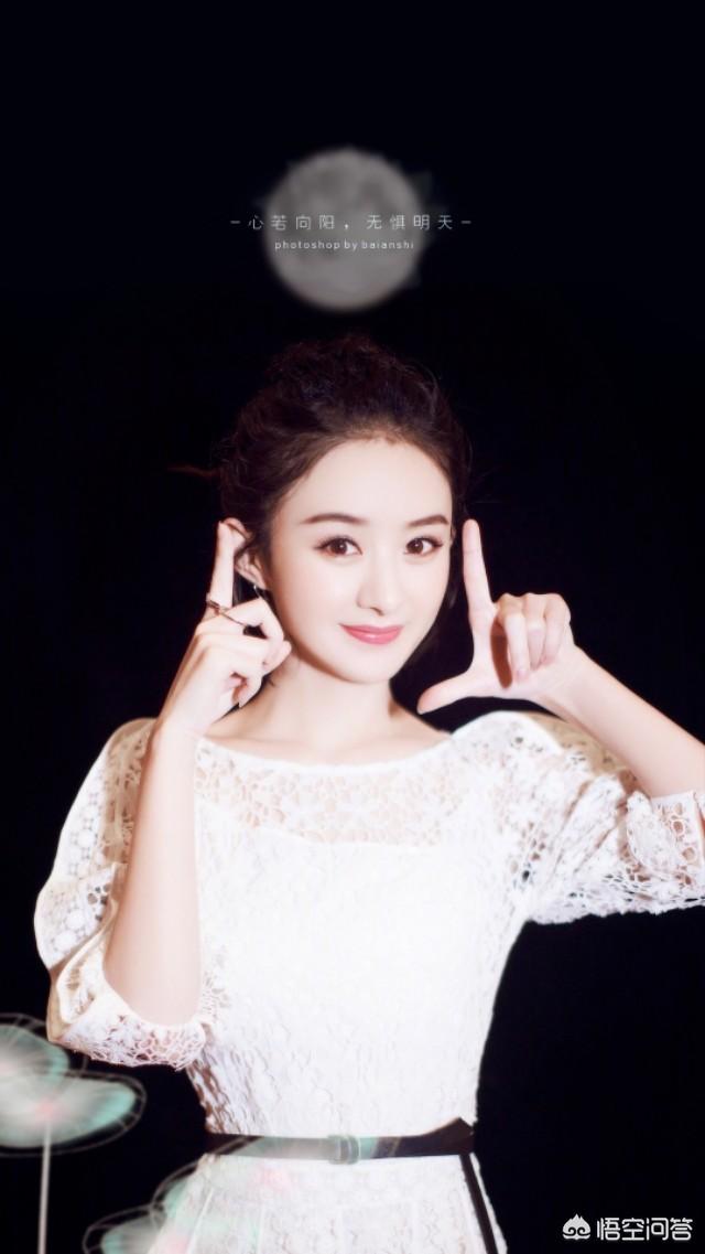 赵丽颖骂杨幂:杨幂赵丽颖为什么没有一起演戏