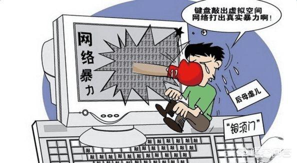 愤青是什么意思:什么样的人才算是愤青一族？