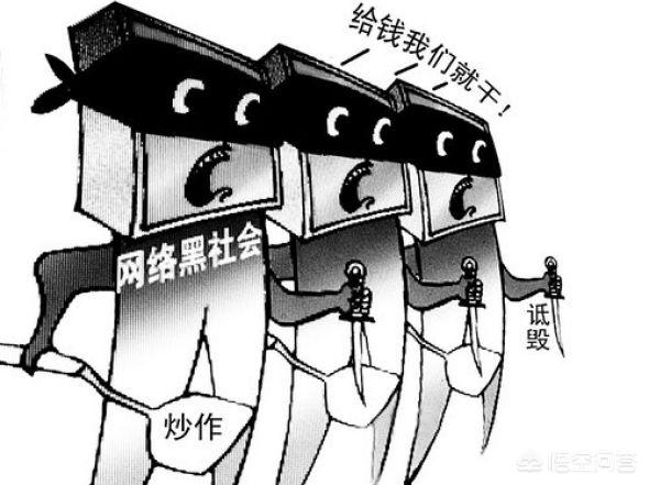 愤青是什么意思:什么样的人才算是愤青一族？