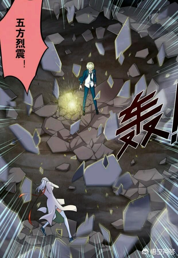 死鱼眼怎么办:动漫作品中，死鱼眼的人是一个怎么样的存在？