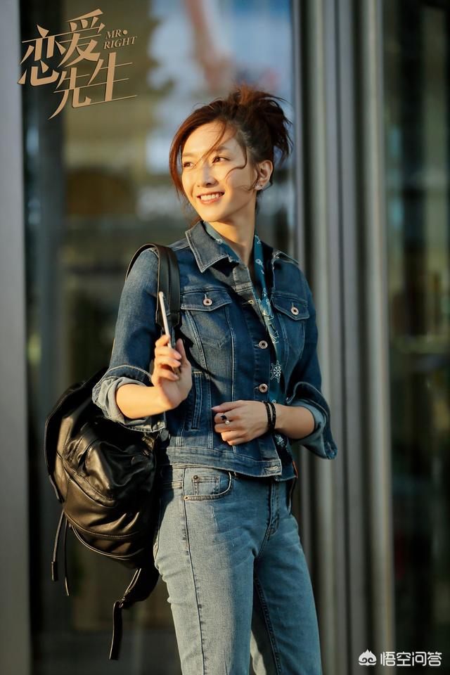 宋宁个人资料:如何看待《恋爱先生》这部剧，它给了我们什么感悟？