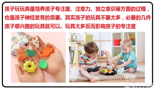 头条问答 宝宝很喜欢小汽车玩具 不对其他玩具感兴趣 这样好吗 15个回答