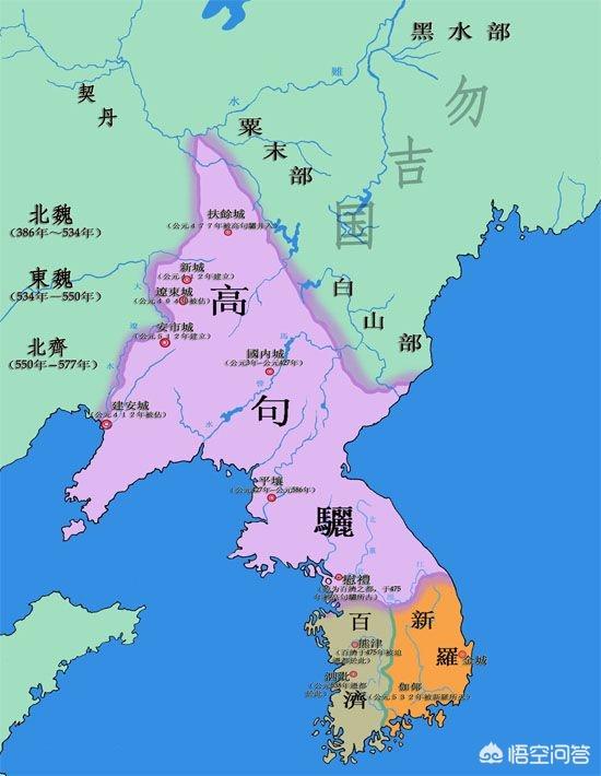 古代的高句丽是现在的什么位置？