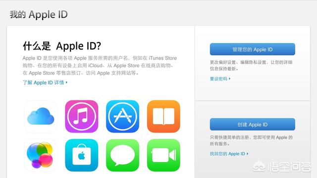 iPhone X密码忘记了,没有设置face ID,没有电脑,我该怎么办？