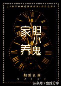 借尸还魂事件:如何看待俄罗斯在叙利亚的基地接连遭到袭击的事件