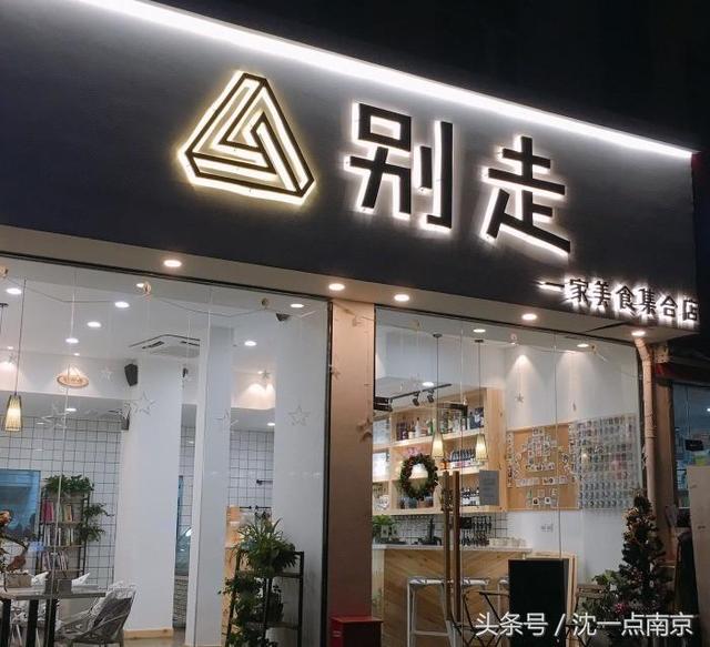 榴莲千层蛋糕图片,南京哪家千层蛋糕最好吃？