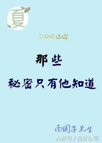 借尸还魂事件:如何看待俄罗斯在叙利亚的基地接连遭到袭击的事件