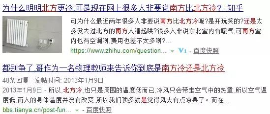 怎么评价日本动画《春宵苦短,少女前进吧》？