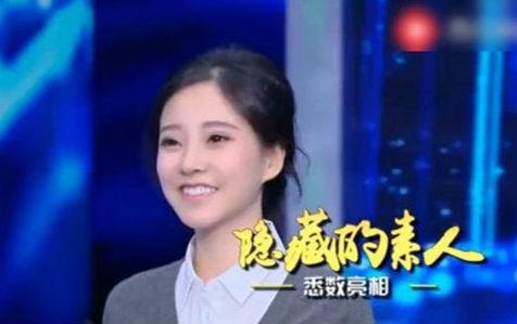 你觉得主播好做吗？为什么？